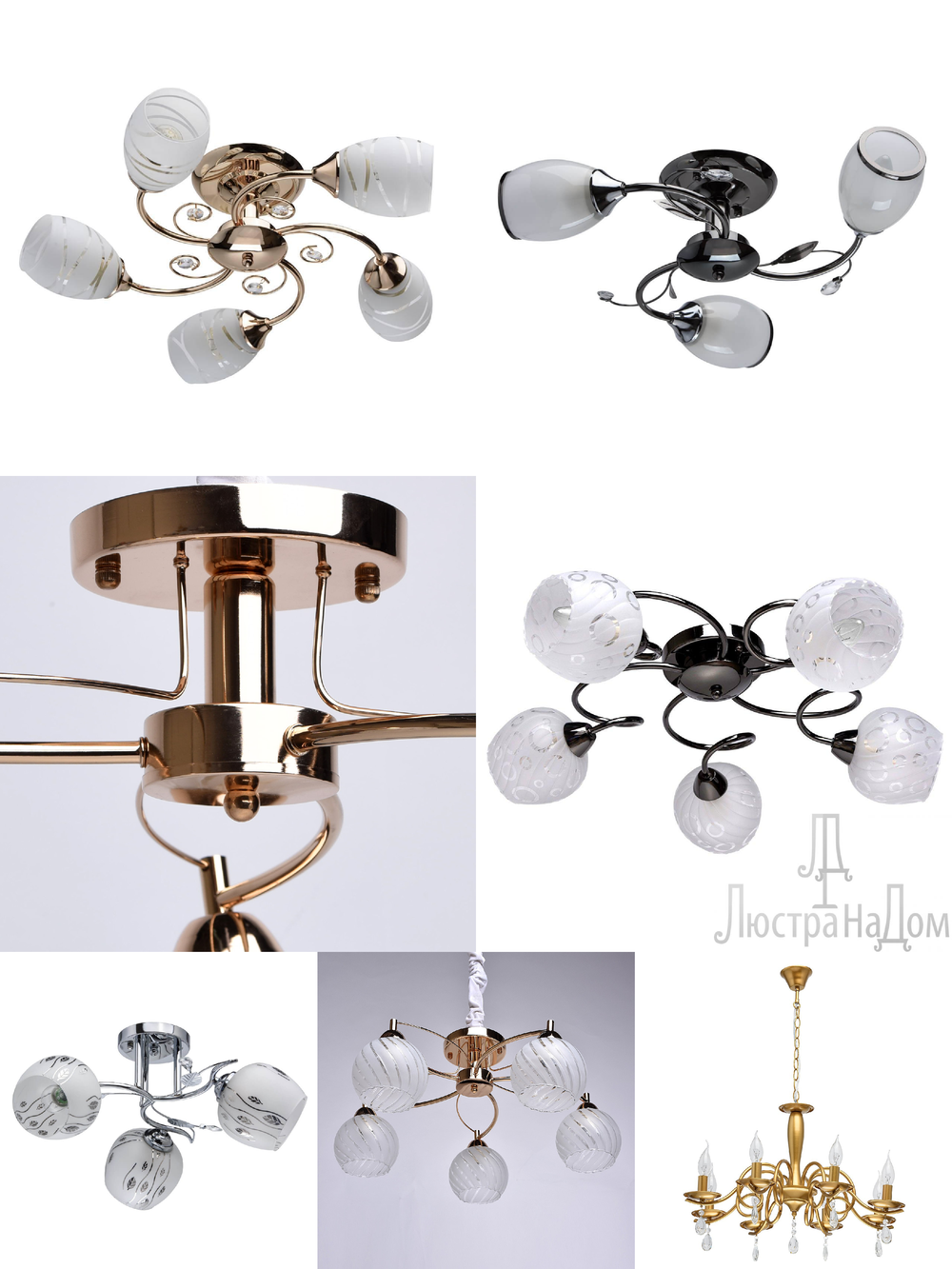 «». De Markt серия Грация 2 артикул 358017903