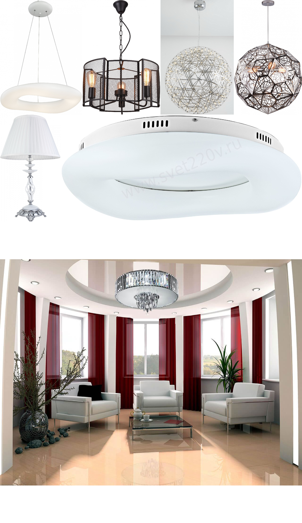 « потолочные». Divinare серия Tiziana артикул 1285 02 PL-6