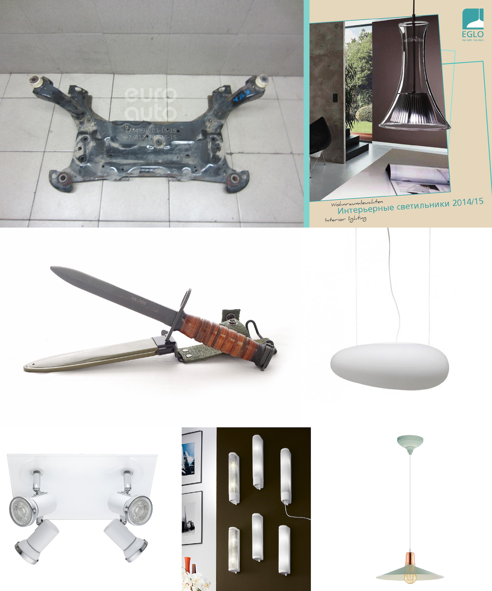«». Eglo серия Bari 1 артикул 31261