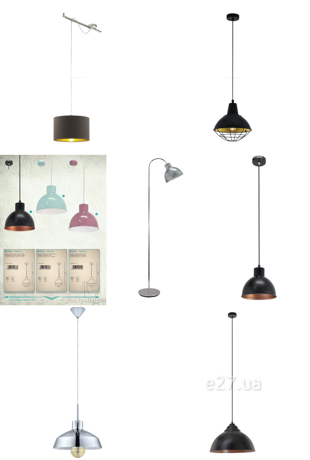 «». Eglo серия Truro 1 артикул 49241