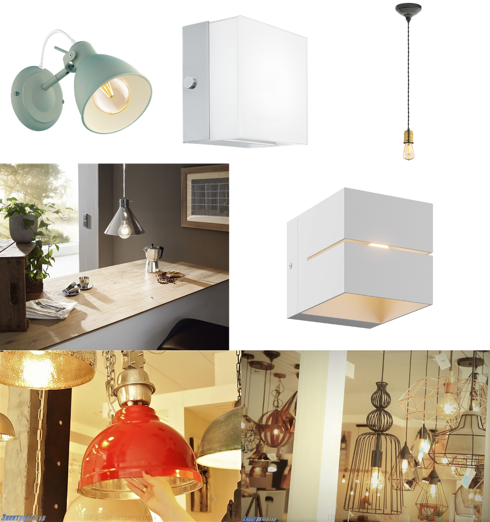 «». Eglo серия Brixham артикул 49264