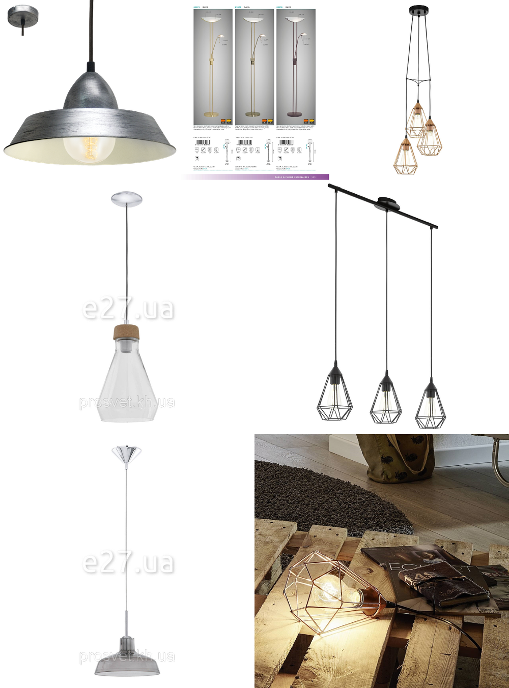 «». Eglo серия Brixham артикул 49265