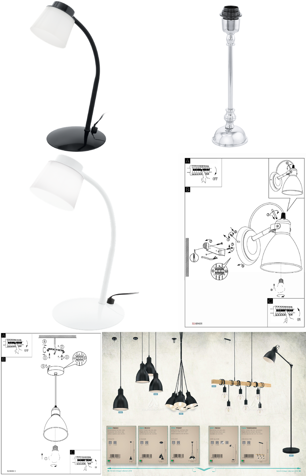 « офисные». Eglo серия Priddy артикул 49469
