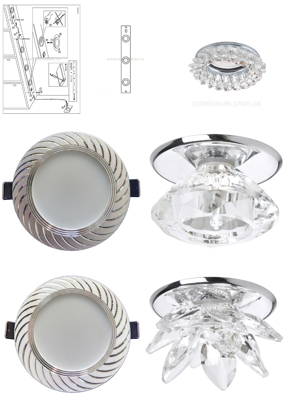 «». Eglo серия Einbauspot артикул 87377