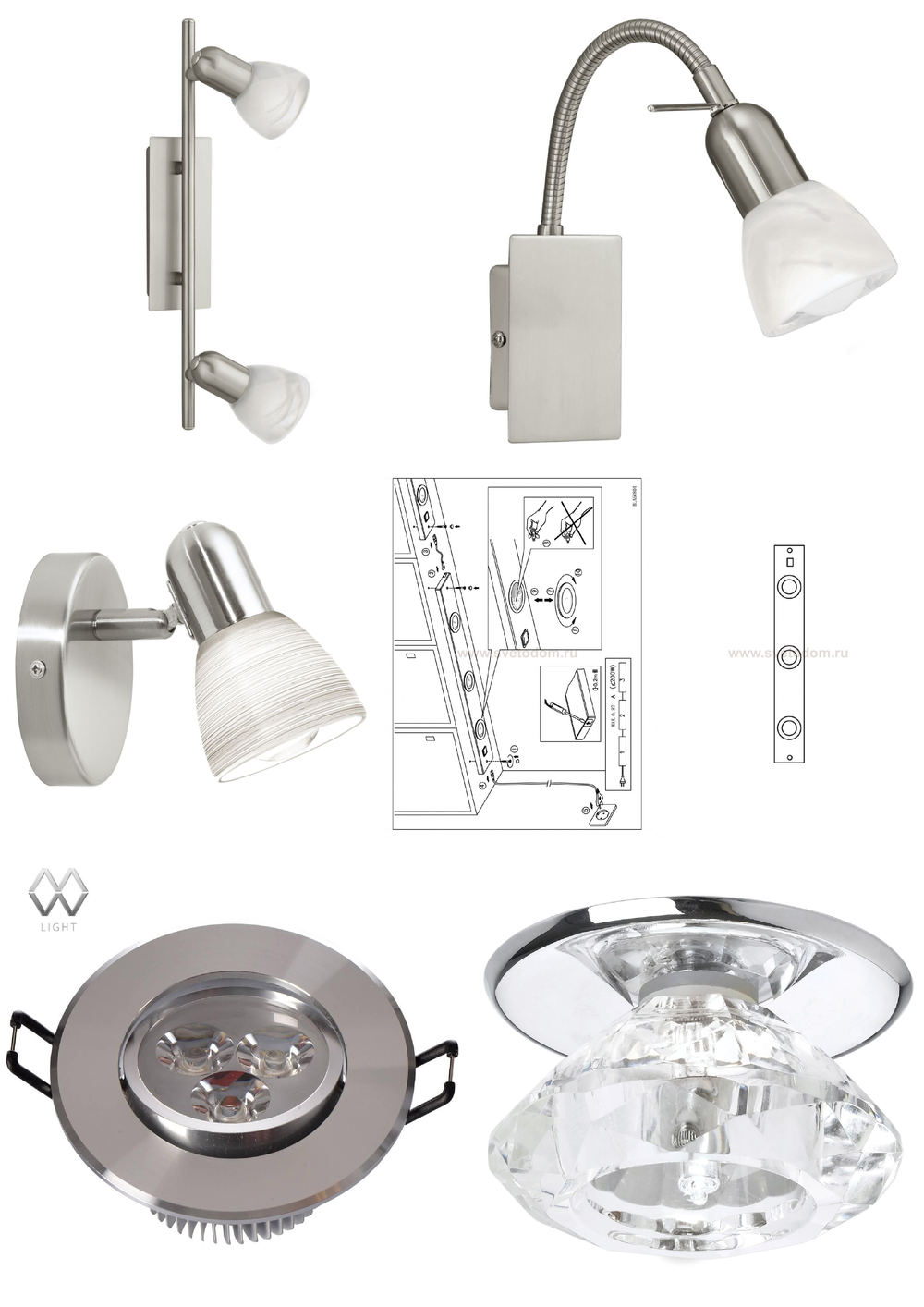 «». Eglo серия Einbauspot артикул 87379