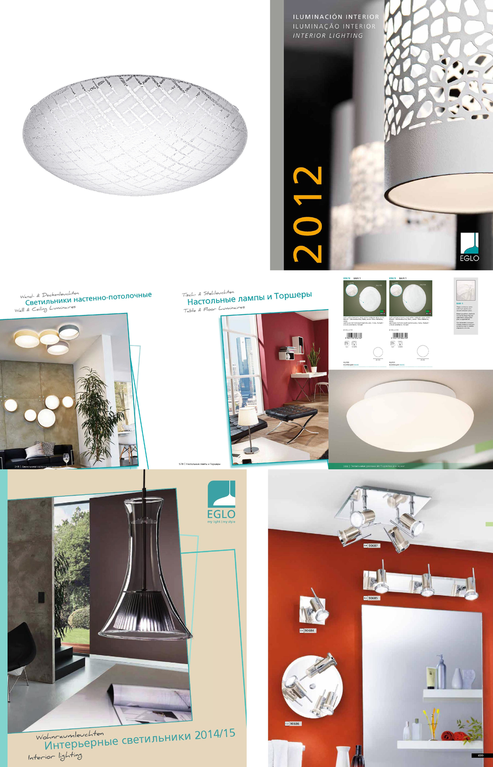«». Eglo серия Bari 1 артикул 89679