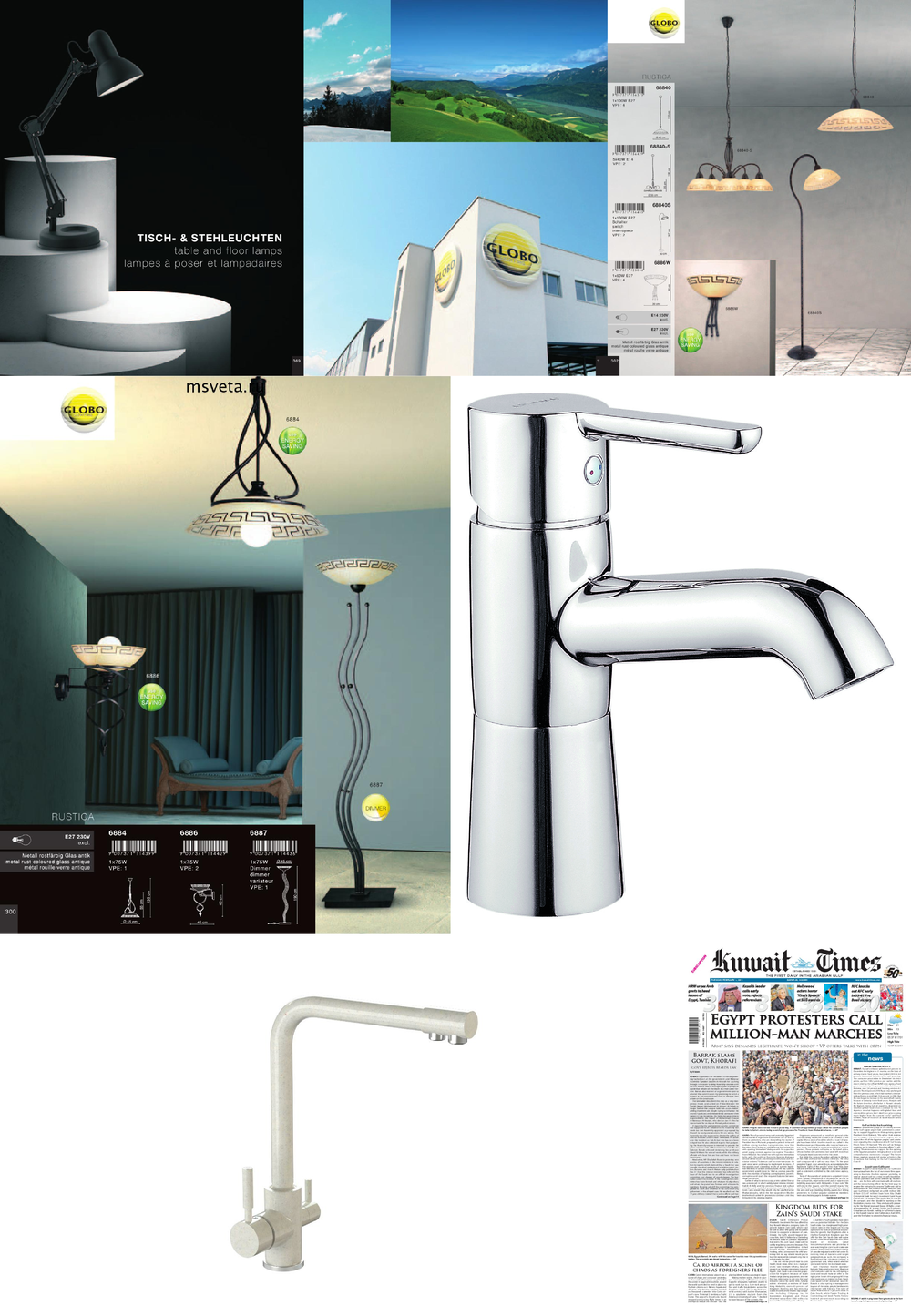 «». Globo серия Profi IV артикул 42300