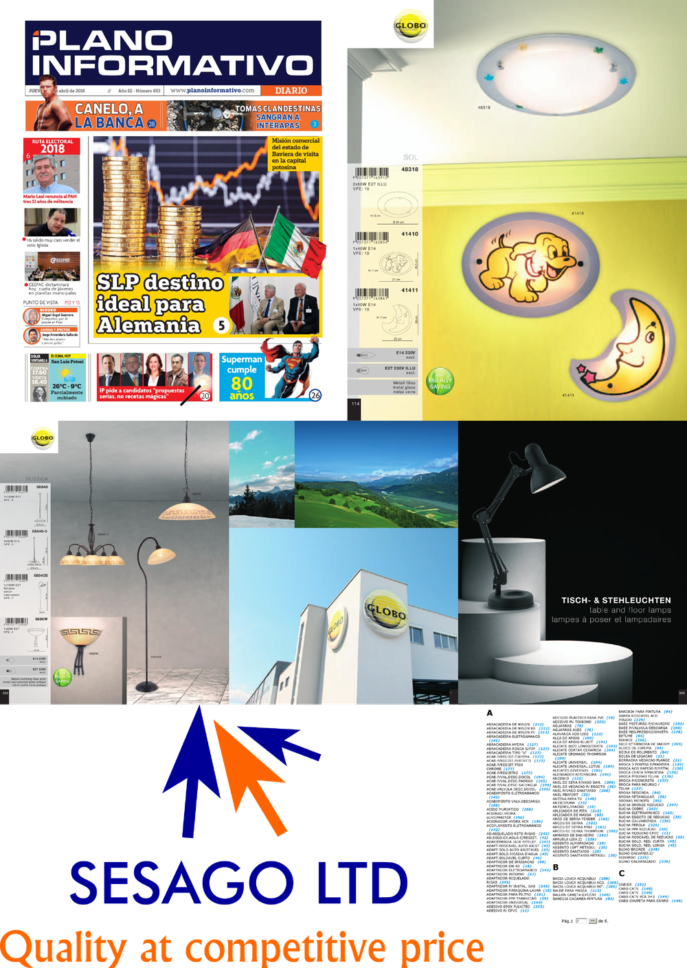 «». Globo серия Sol артикул 48318
