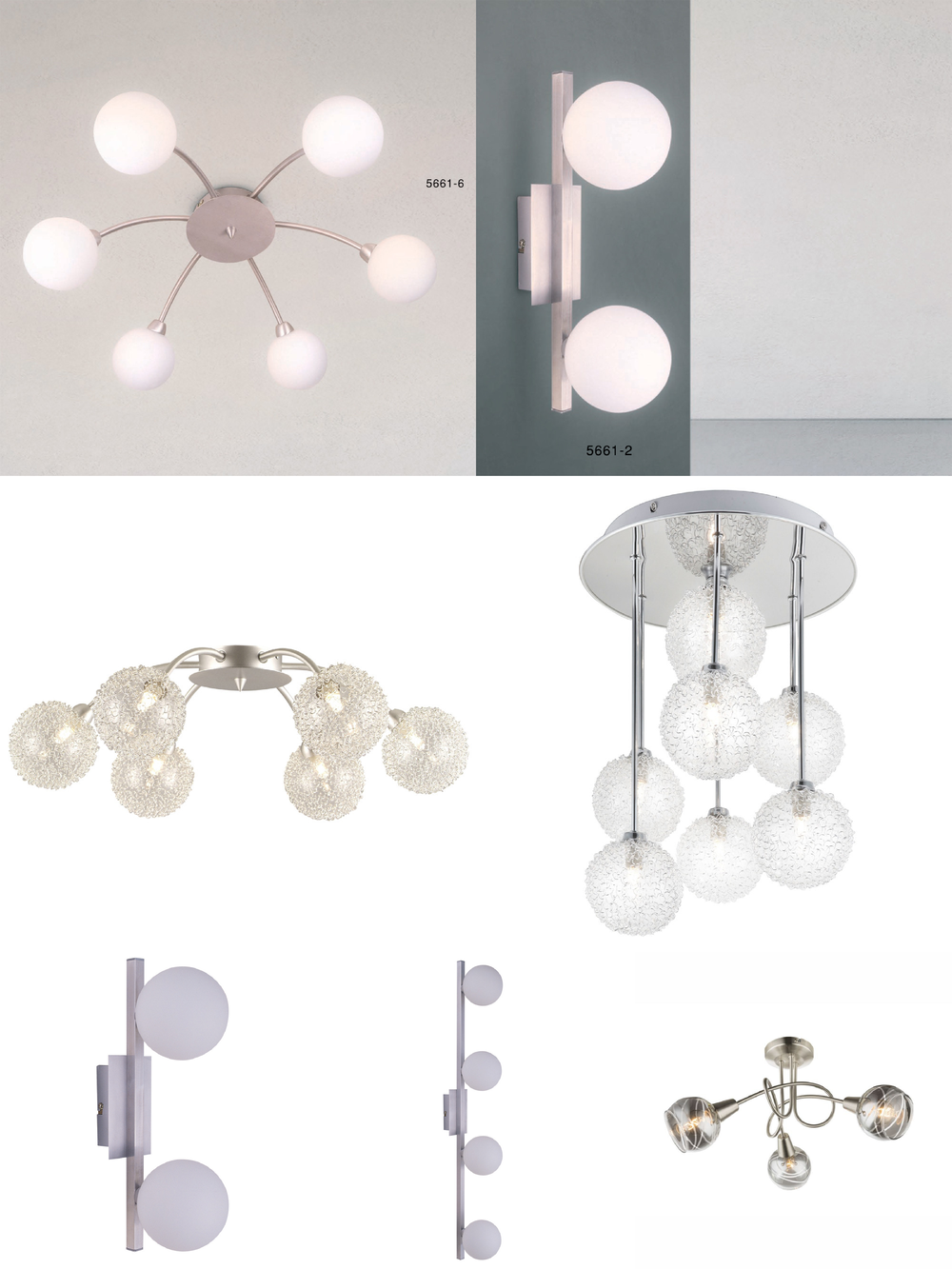 «». Globo серия New Design артикул 5661-6