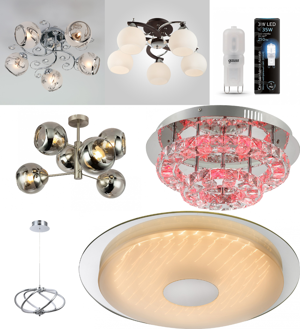 «». Globo серия Orina артикул 56624-4K