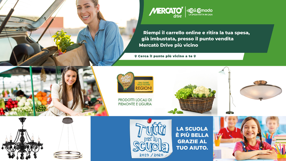 «». Globo серия Aosta артикул 67068S