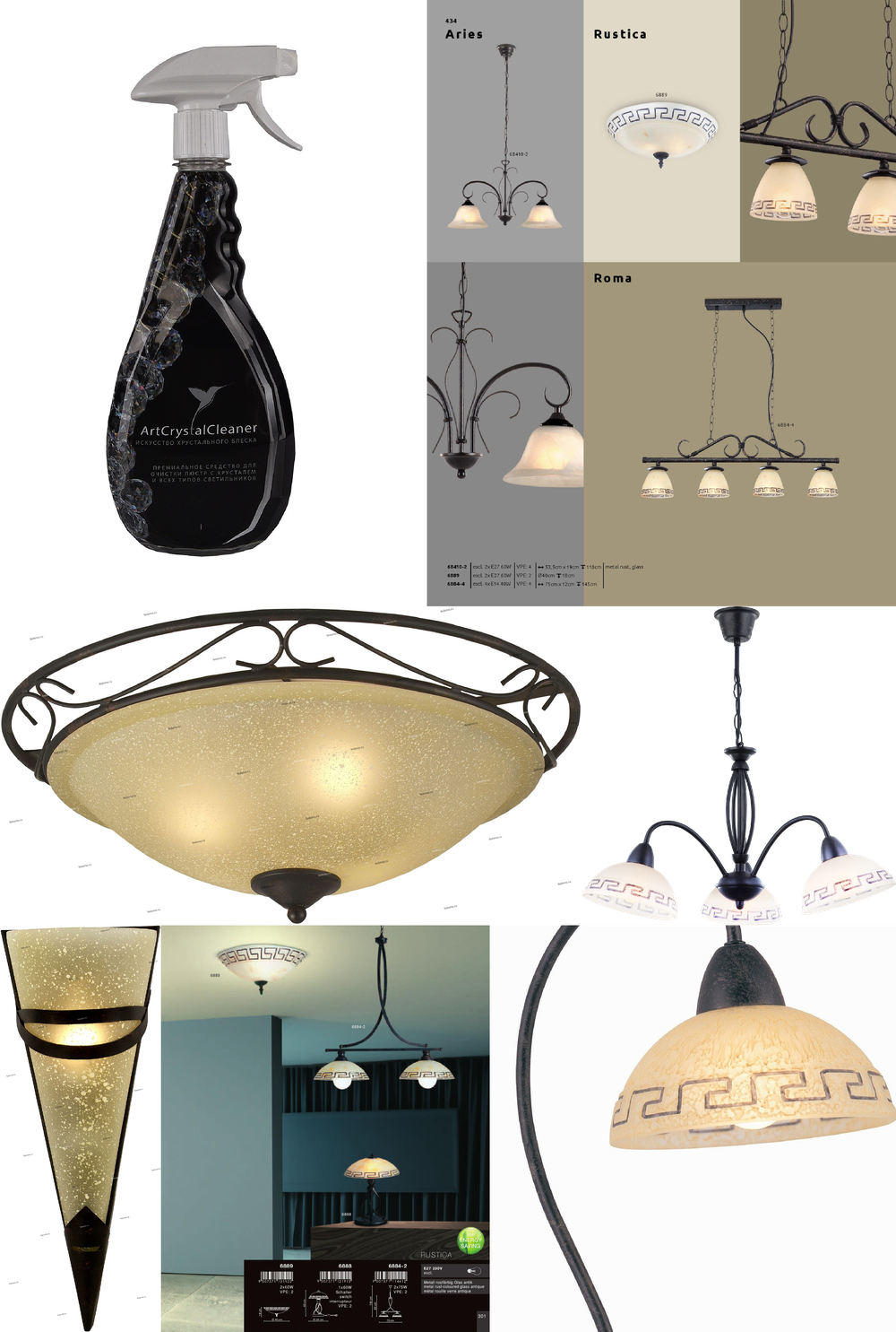 «». Globo серия Rustica артикул 6889