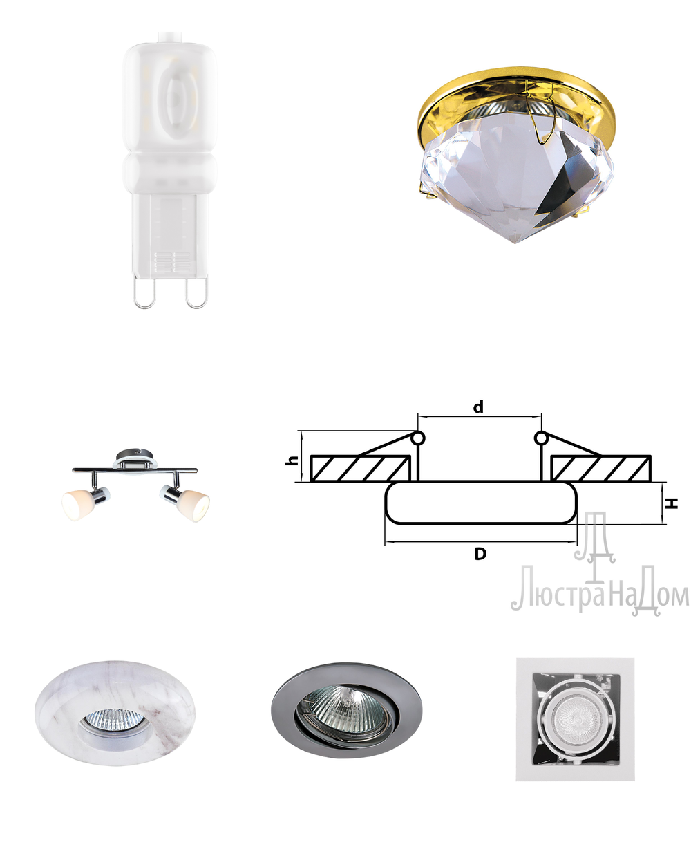 «». Lightstar серия Marmara артикул 002740