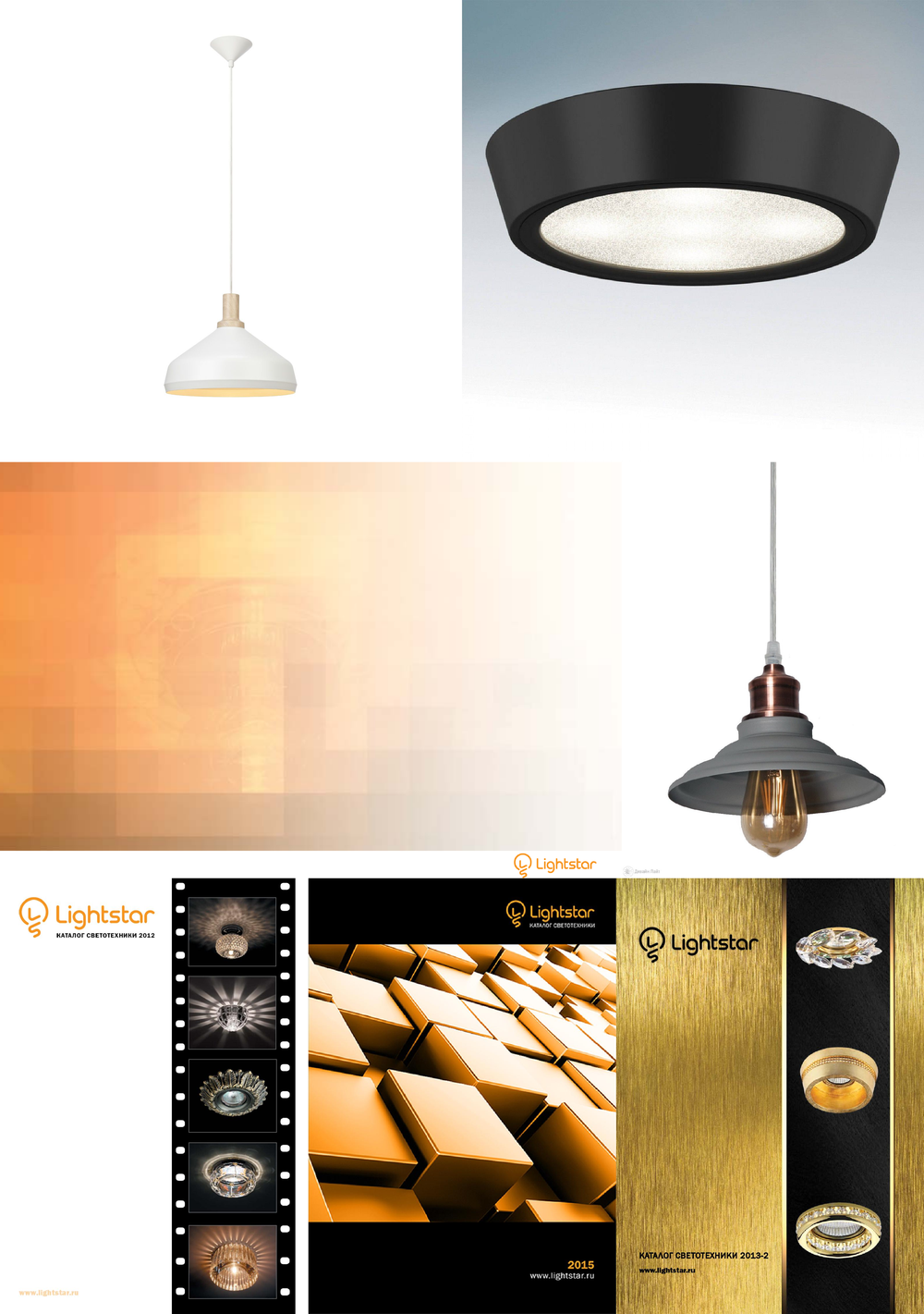 «». Lightstar серия Mobiled артикул 003230