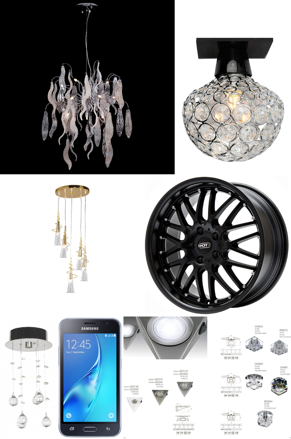 «». Lightstar серия Mobiled артикул 003338