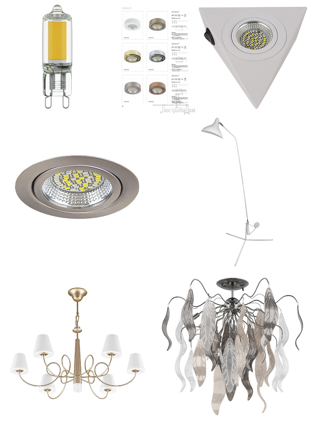 «». Lightstar серия Mobiled артикул 003338