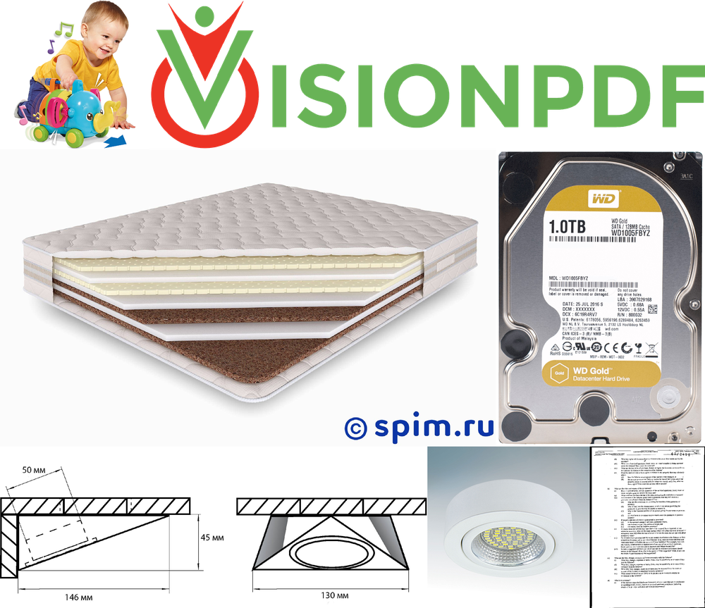 «». Lightstar серия Mobiled Ango артикул 003348