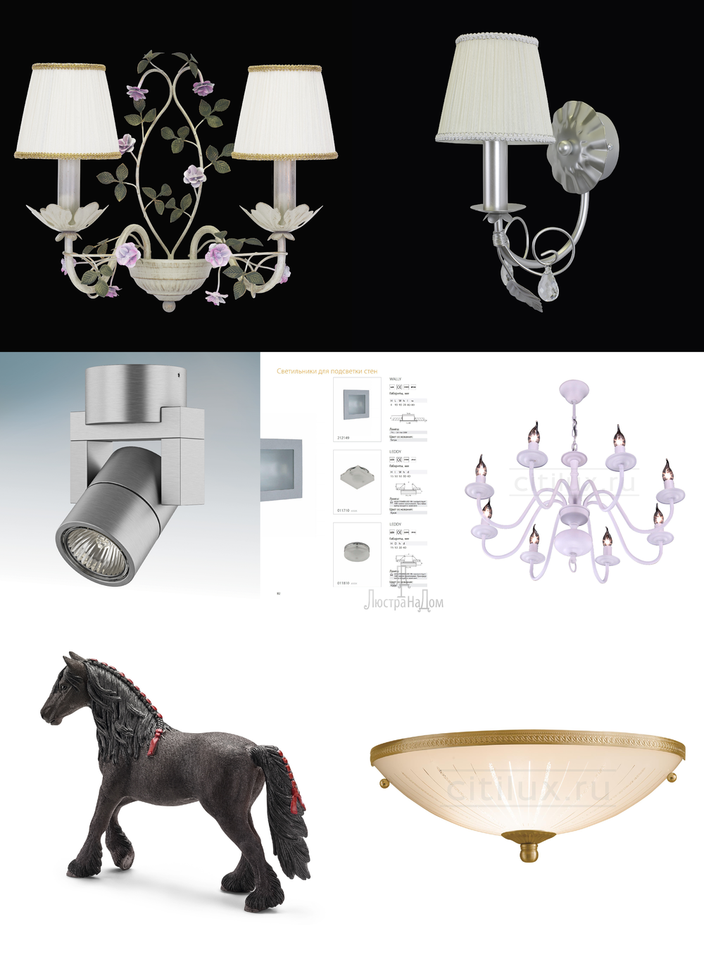 «». Lightstar серия Leddy артикул 011810