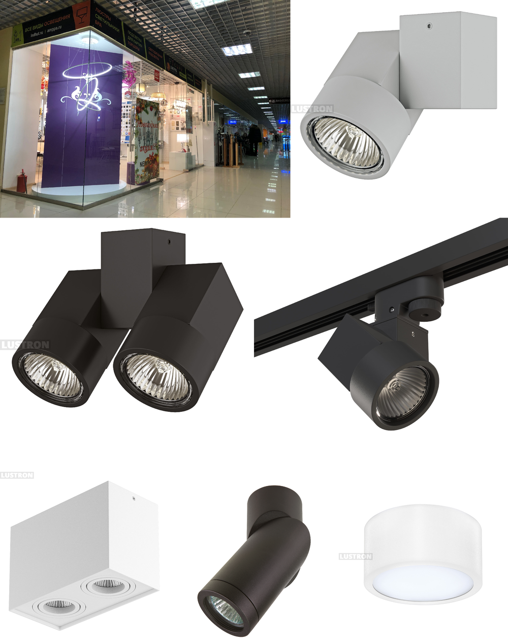 « галогенные». Lightstar серия Illumo X1 артикул 051020