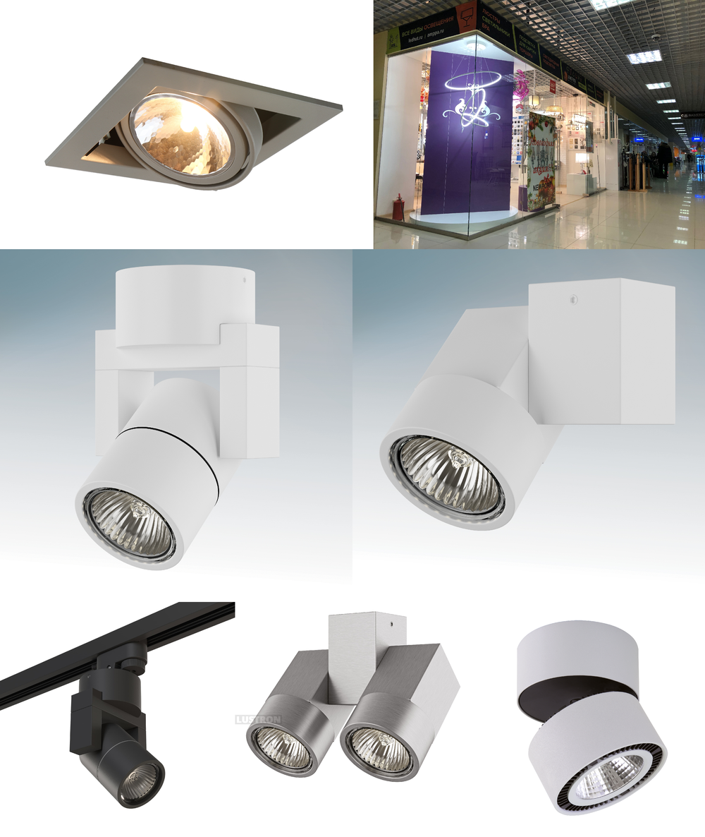 « одна лампочка». Lightstar серия Illumo артикул 051040