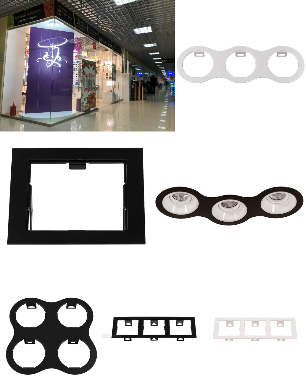 «Комплектующие». Lightstar серия Domino артикул 214656