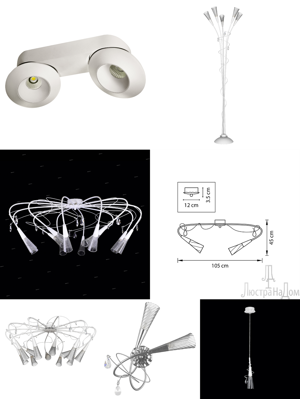 « потолочные». Lightstar серия Aereo артикул 711120