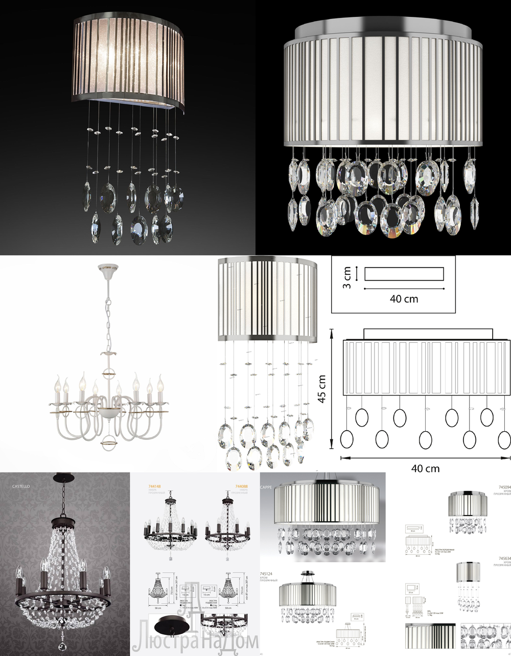«». Lightstar серия Cappe артикул 745094