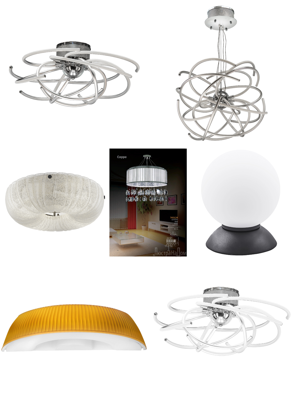 «». Lightstar серия Cappe артикул 745094