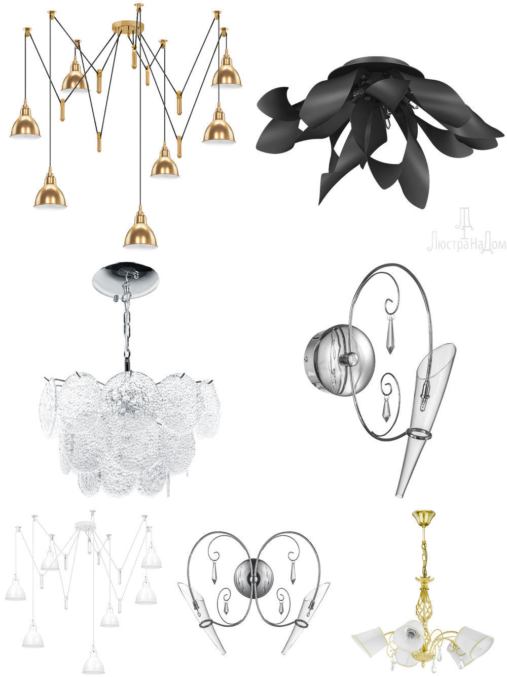 « подвесные». Lightstar серия Turbio артикул 754128
