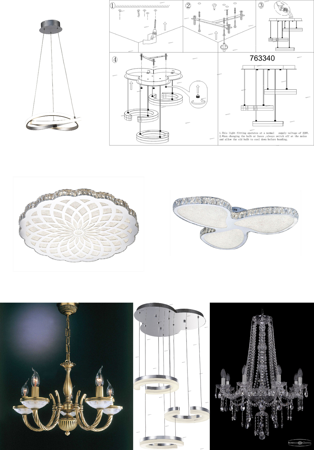 «Люстры». Lightstar серия Unitario артикул 763463