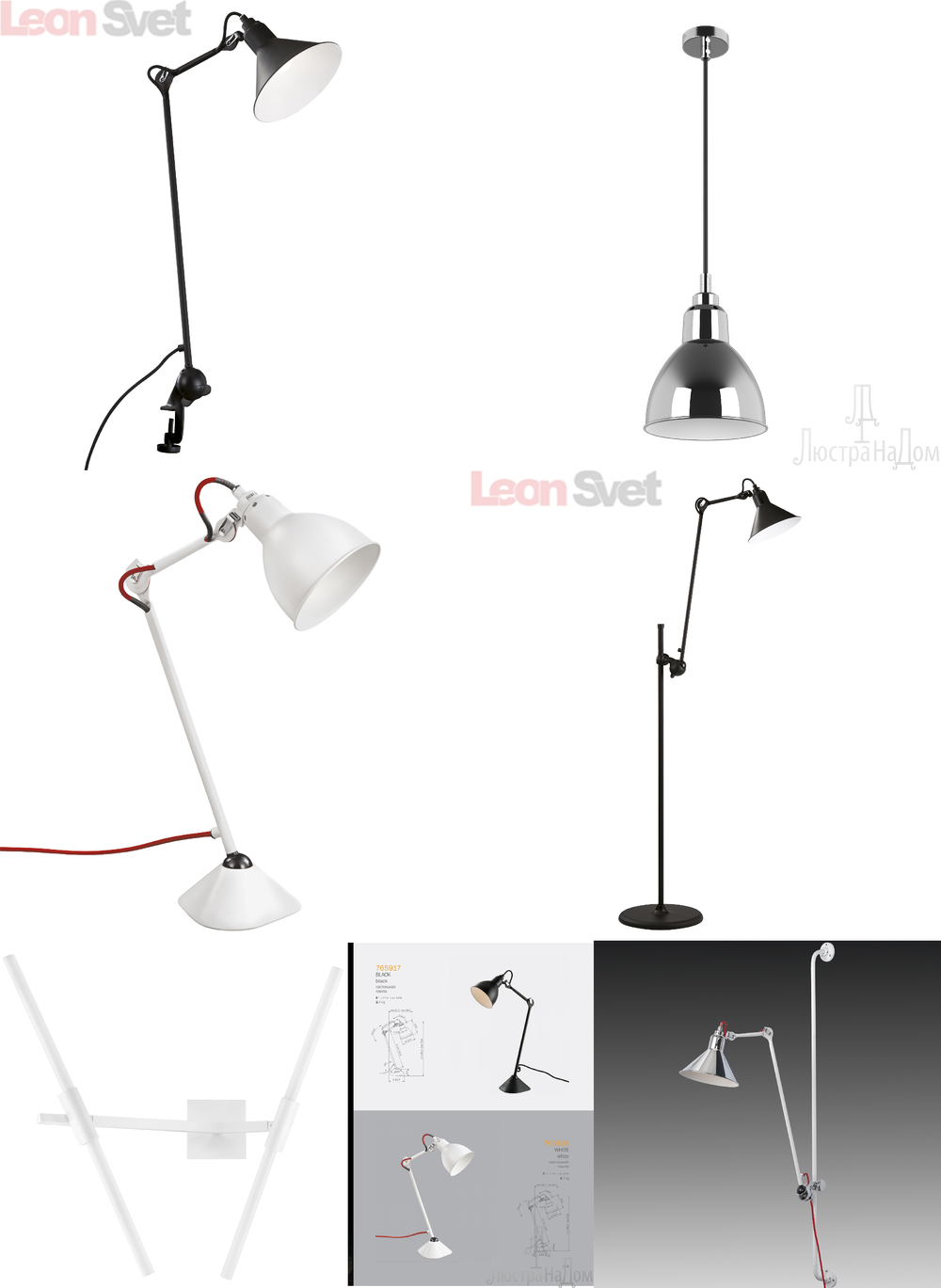 « для спальни». Lightstar серия Loft артикул 765608