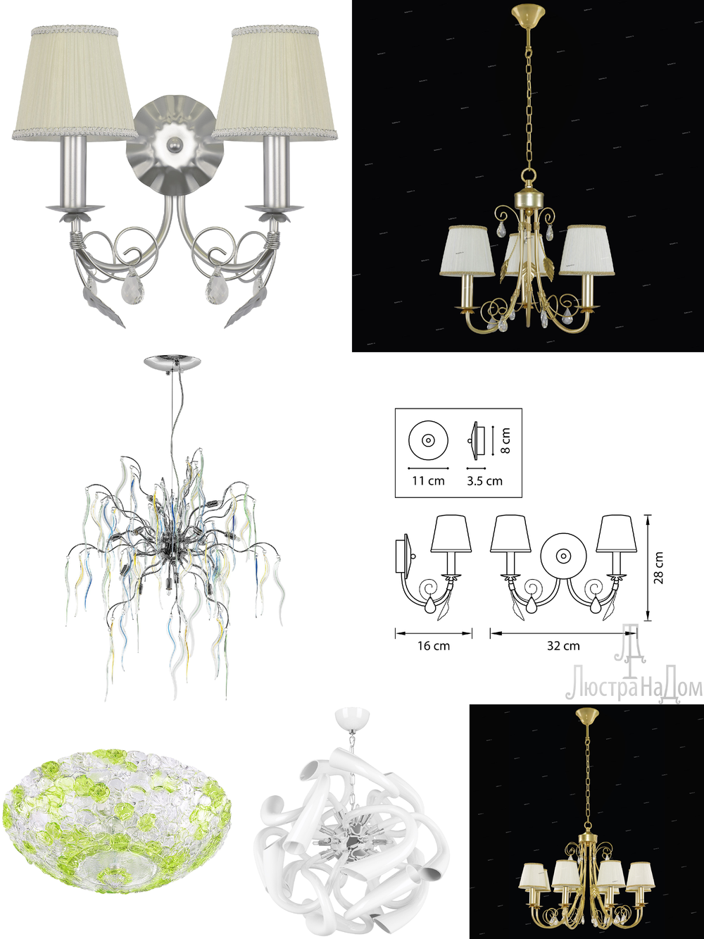 « подвесные». Lightstar серия Modesto артикул 781030