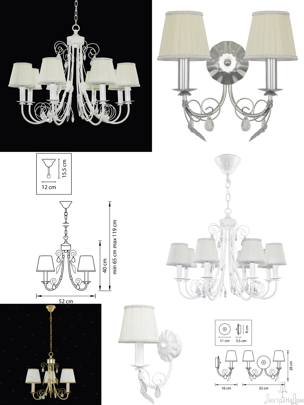 « подвесные». Lightstar серия Modesto артикул 781052