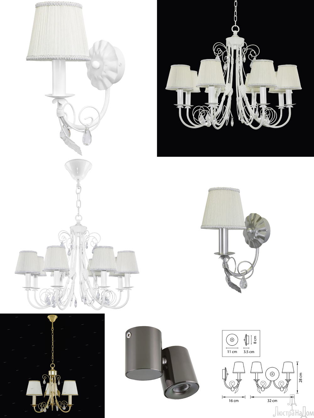 « подвесные». Lightstar серия Modesto артикул 781082