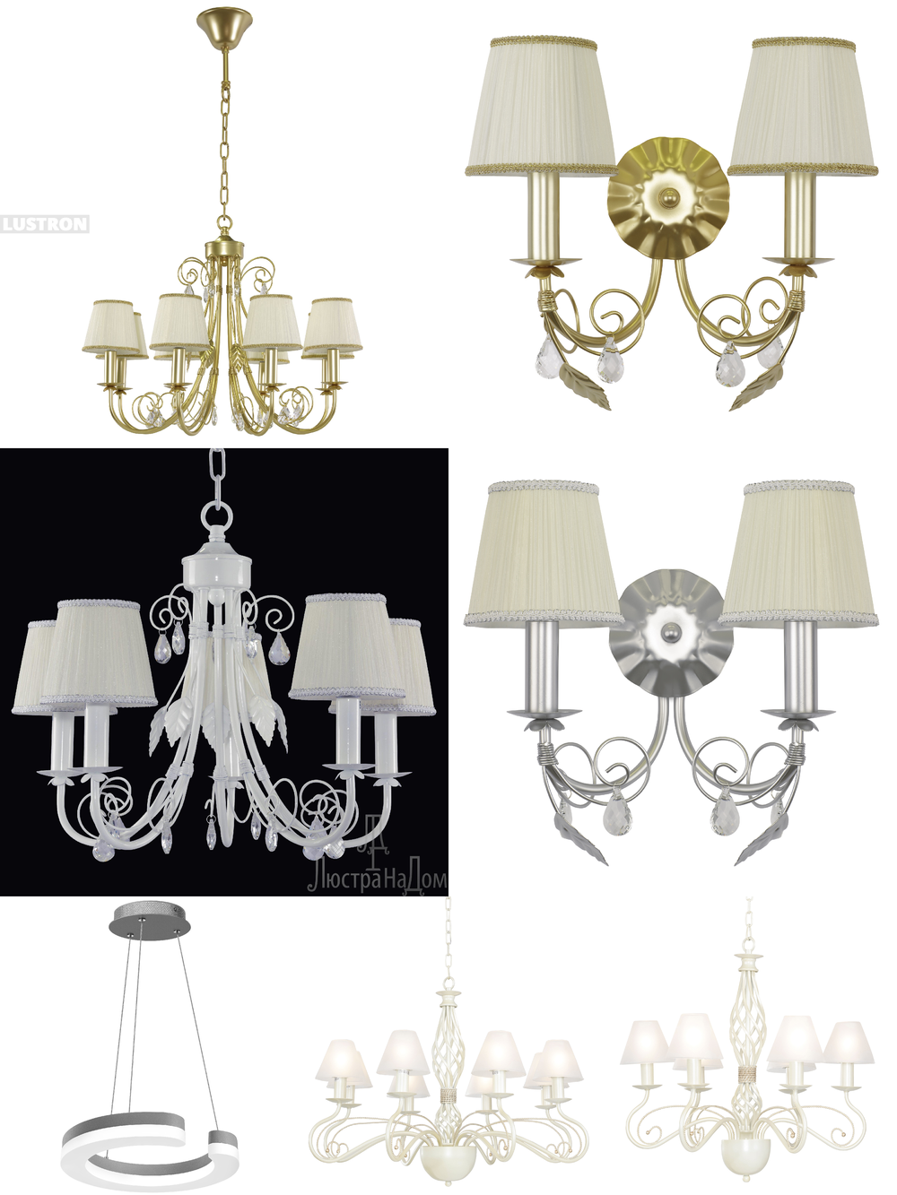 « подвесные». Lightstar серия Modesto артикул 781082