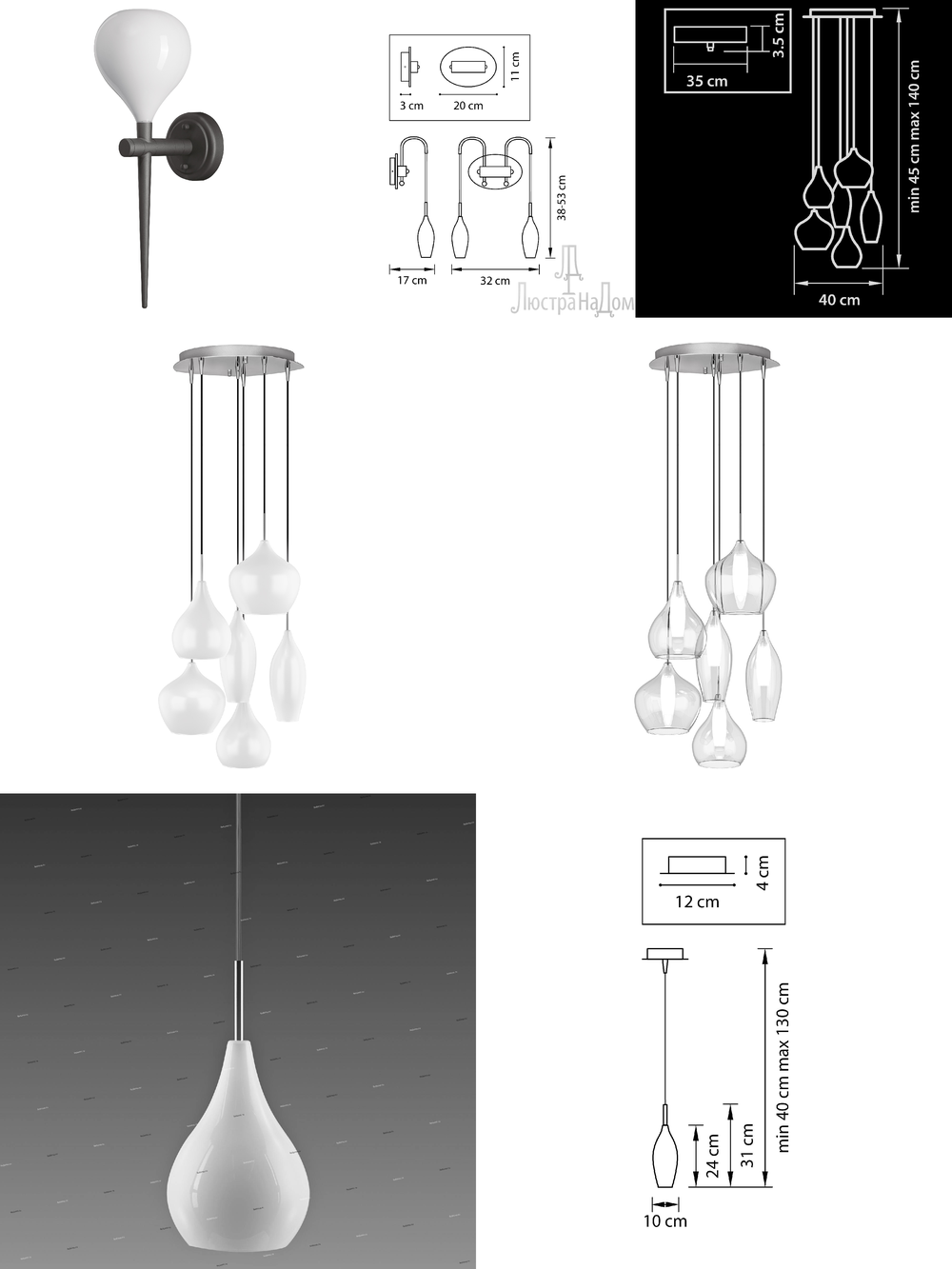 « модерн». Lightstar серия Pentola артикул 803827