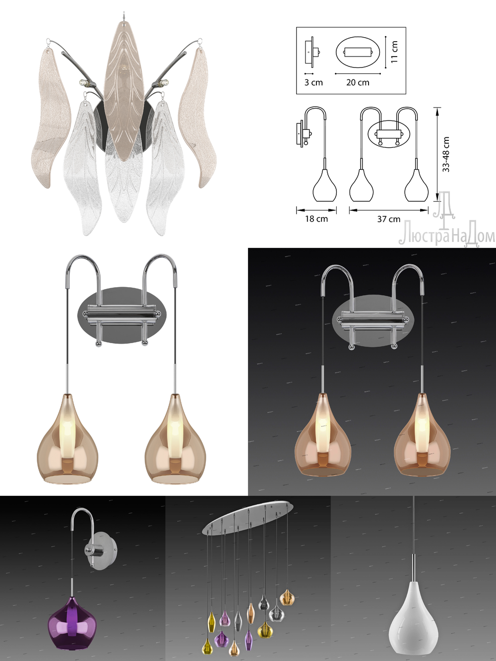 « модерн». Lightstar серия Pentola артикул 803833