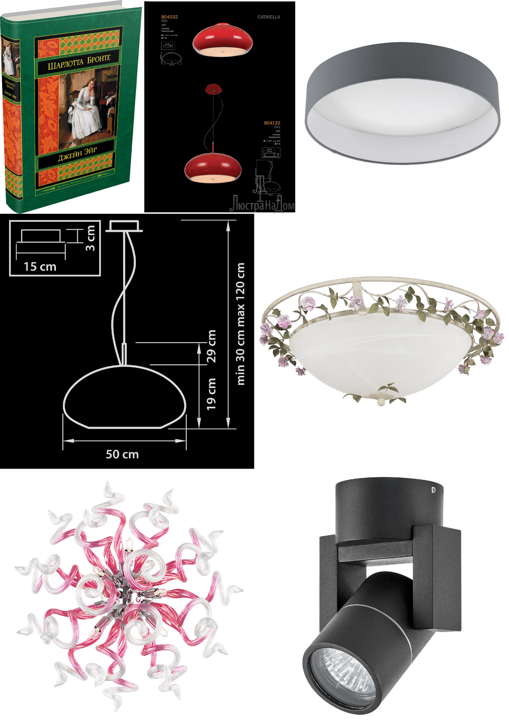 «». Lightstar серия Cantinella артикул 804036