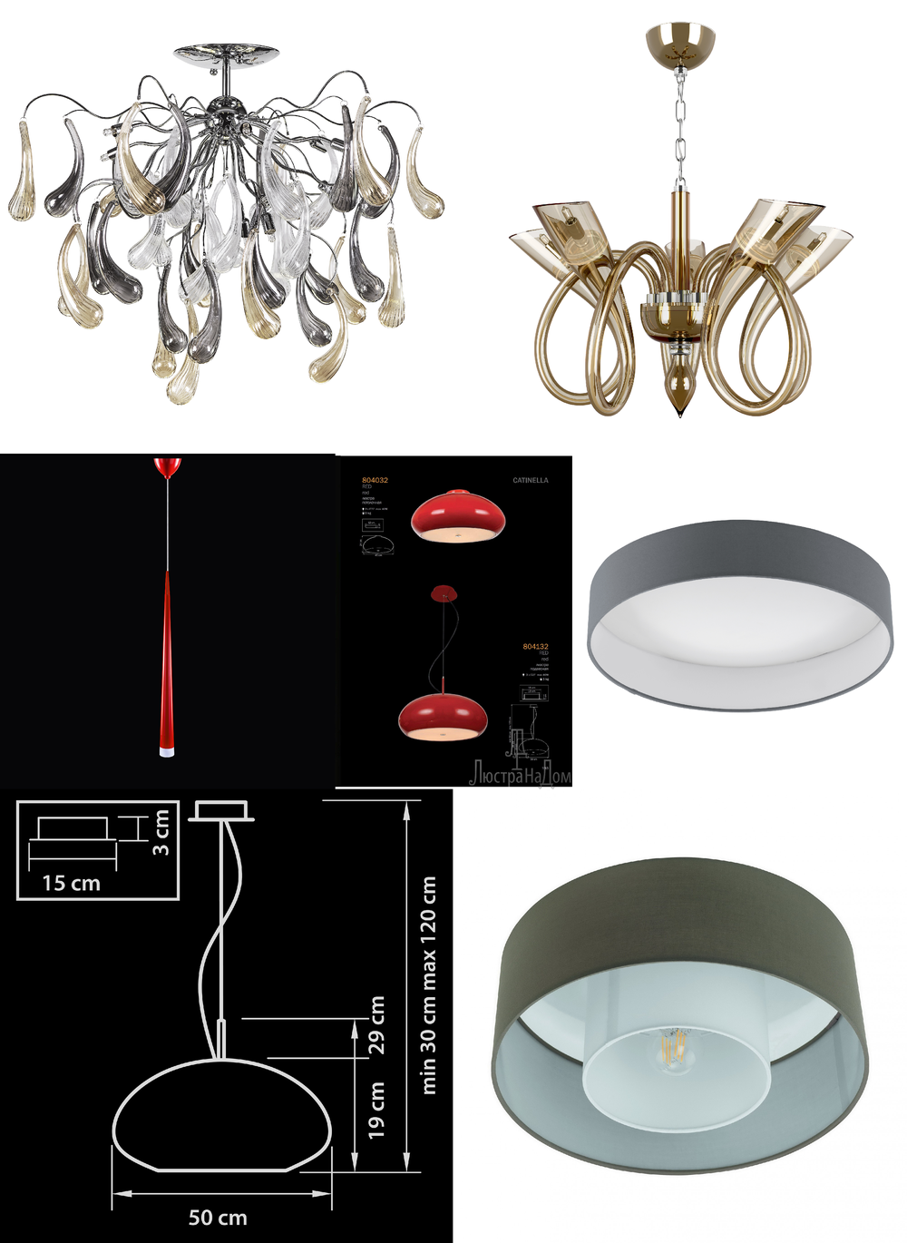 «». Lightstar серия Cantinella артикул 804038