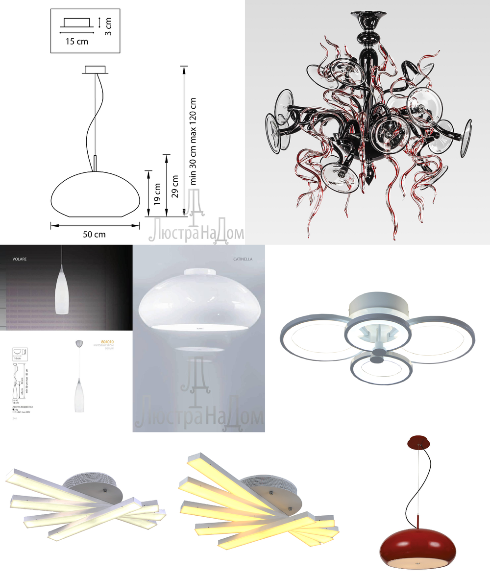 «». Lightstar серия Cantinella артикул 804038