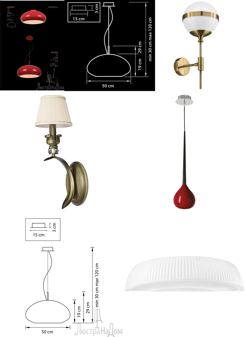 «». Lightstar серия Cantinella артикул 804132
