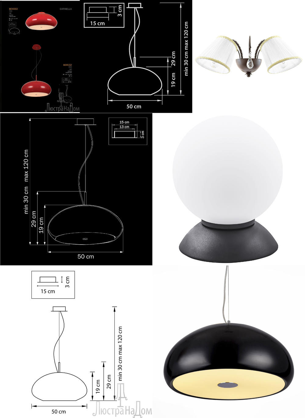«». Lightstar серия Cantinella артикул 804136