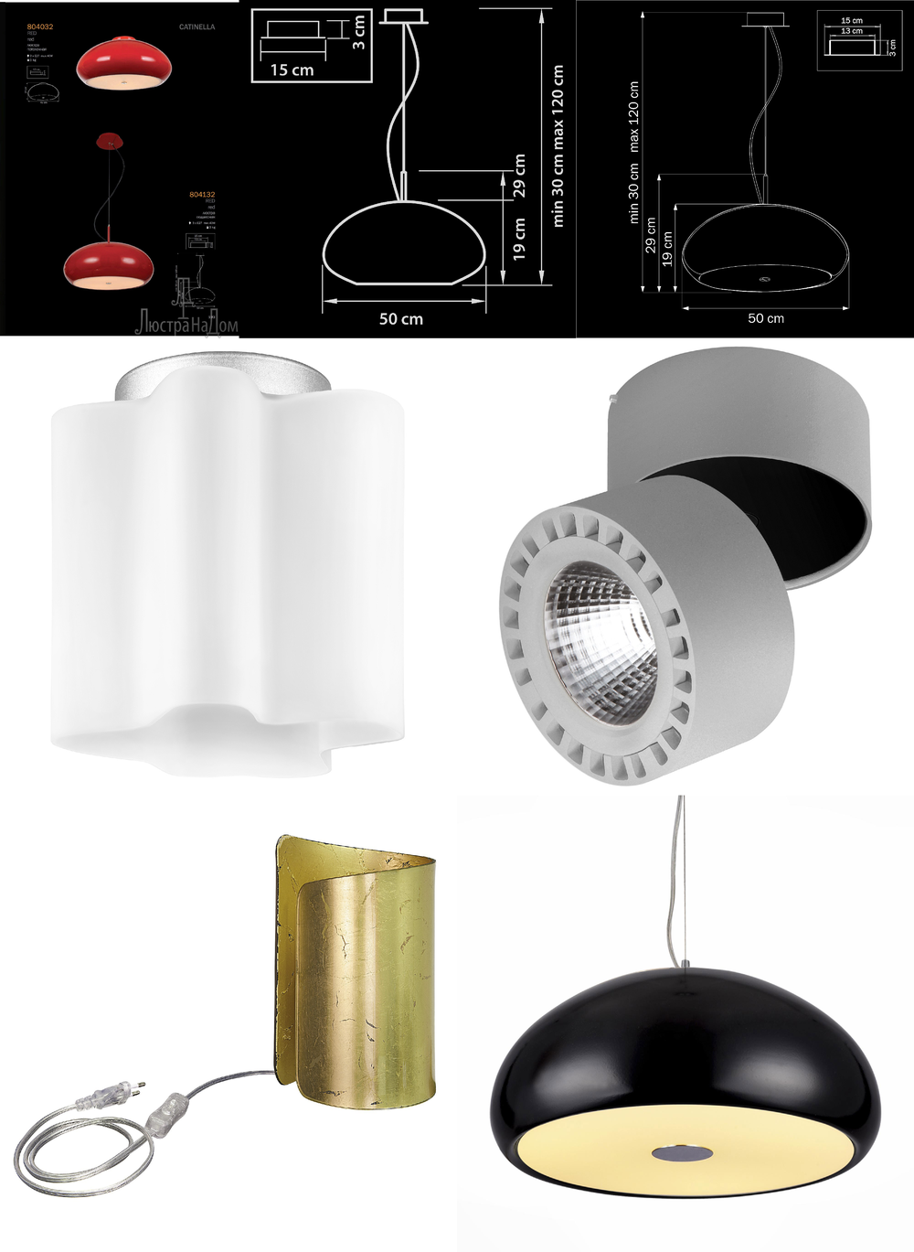 «». Lightstar серия Cantinella артикул 804138