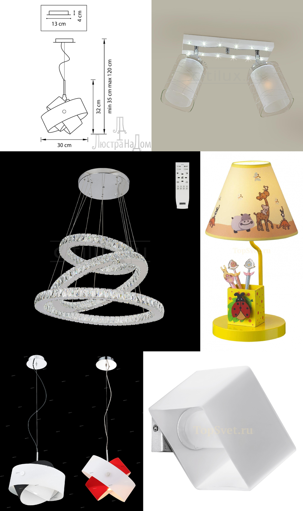 «». Lightstar серия Simple Light 805 артикул 805010