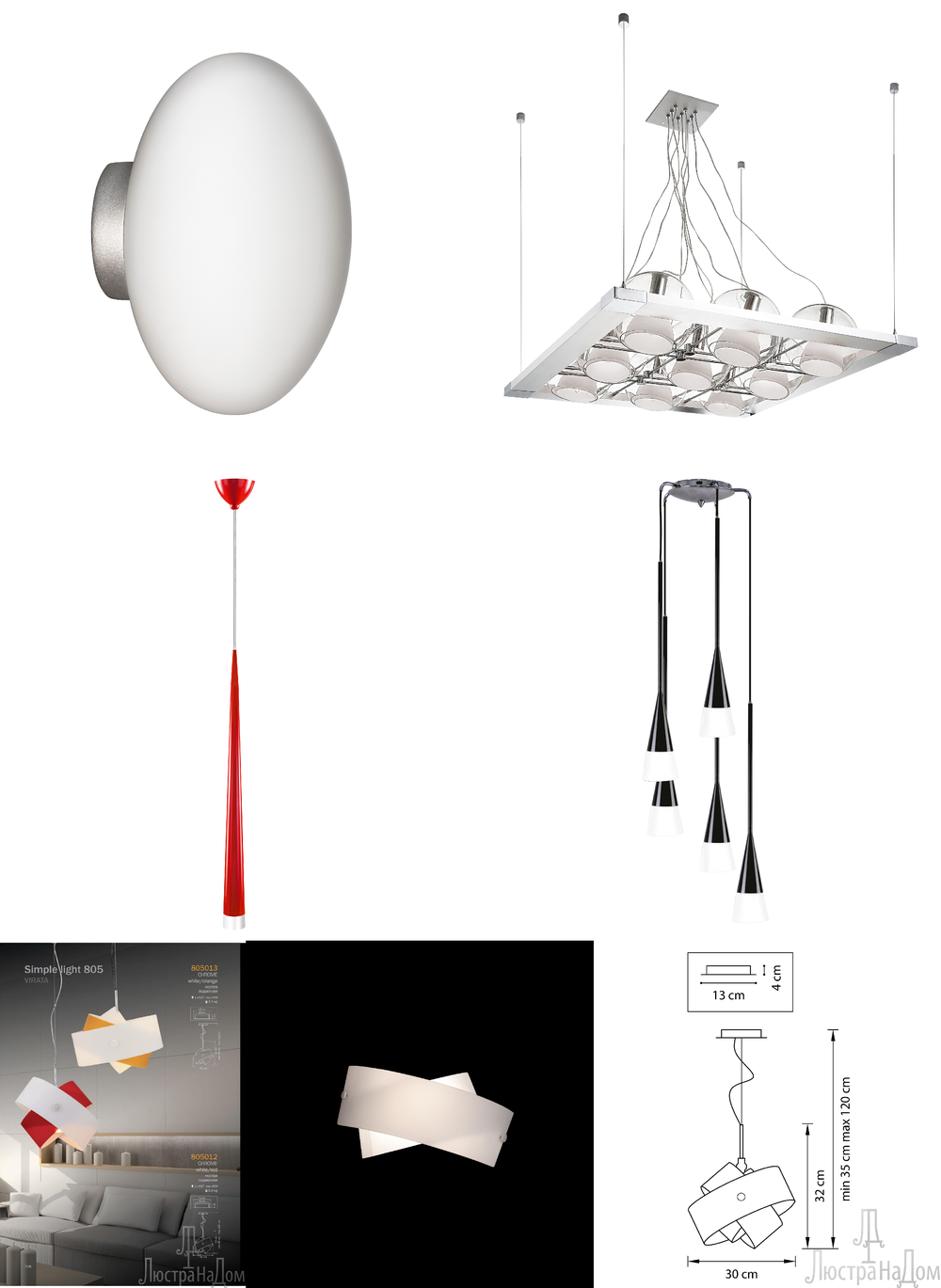 «». Lightstar серия Simple Light 805 артикул 805012