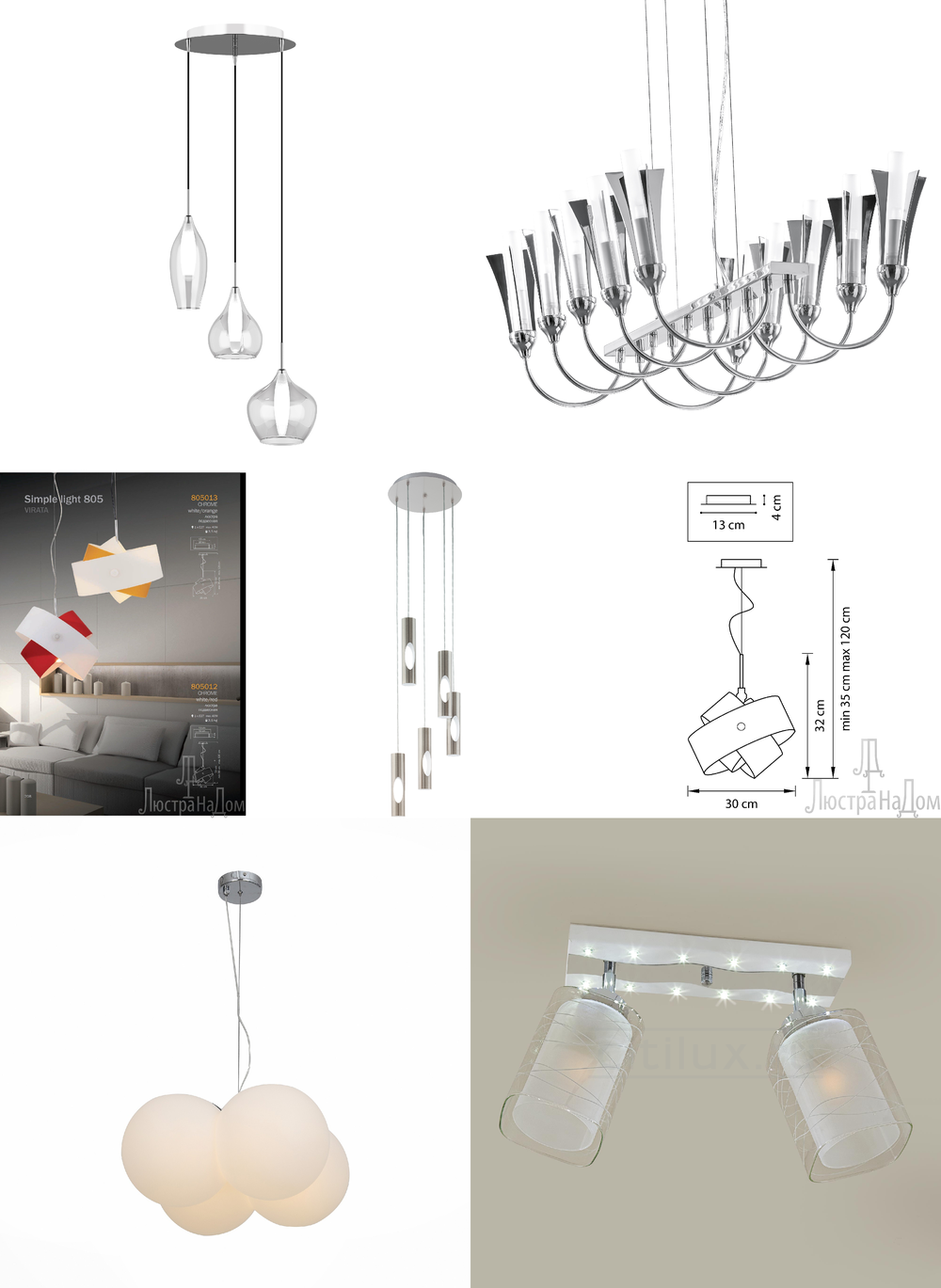 «». Lightstar серия Simple Light 805 артикул 805013
