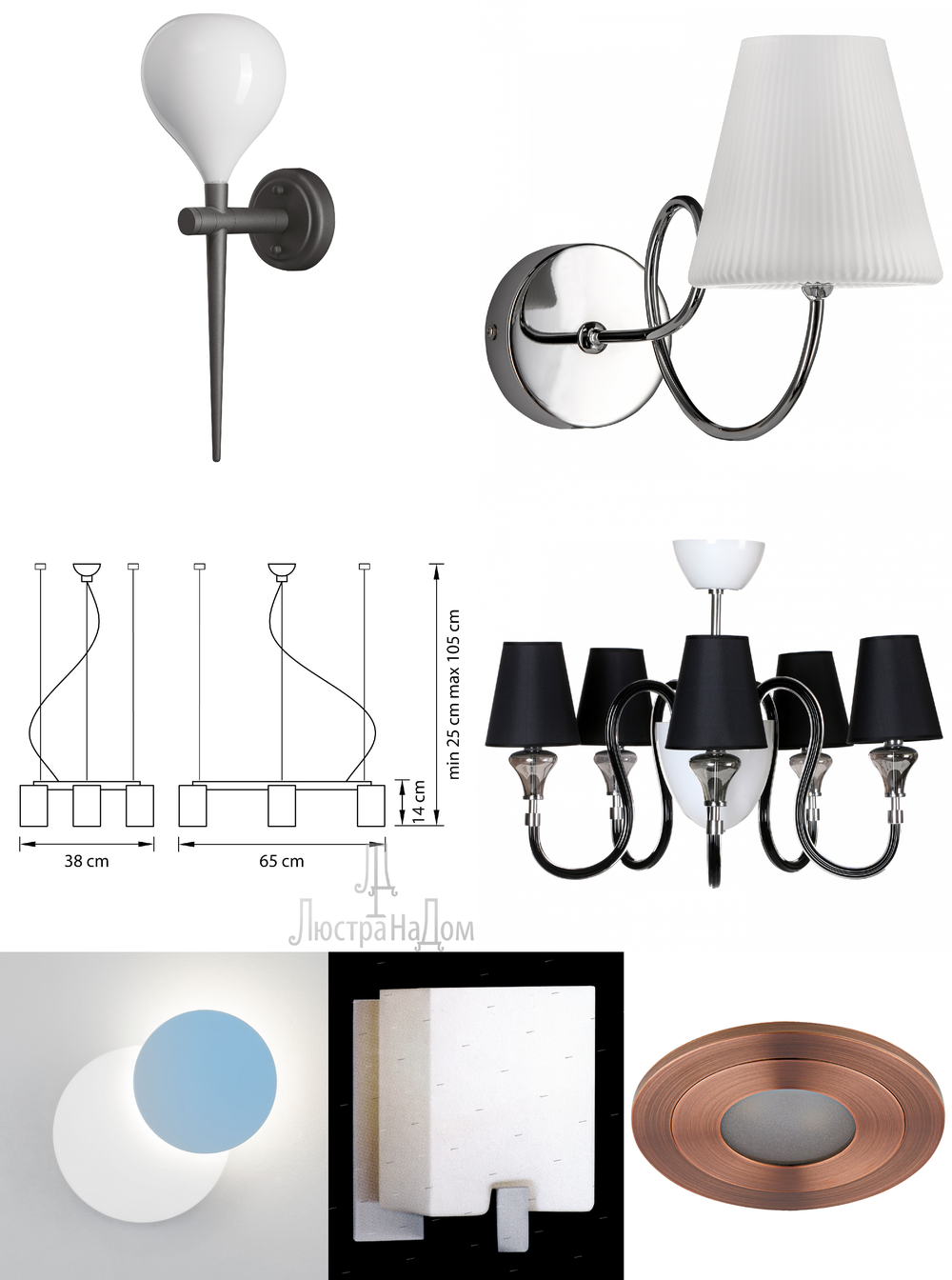 « для спальни». Lightstar серия Simple Light 805 артикул 805610