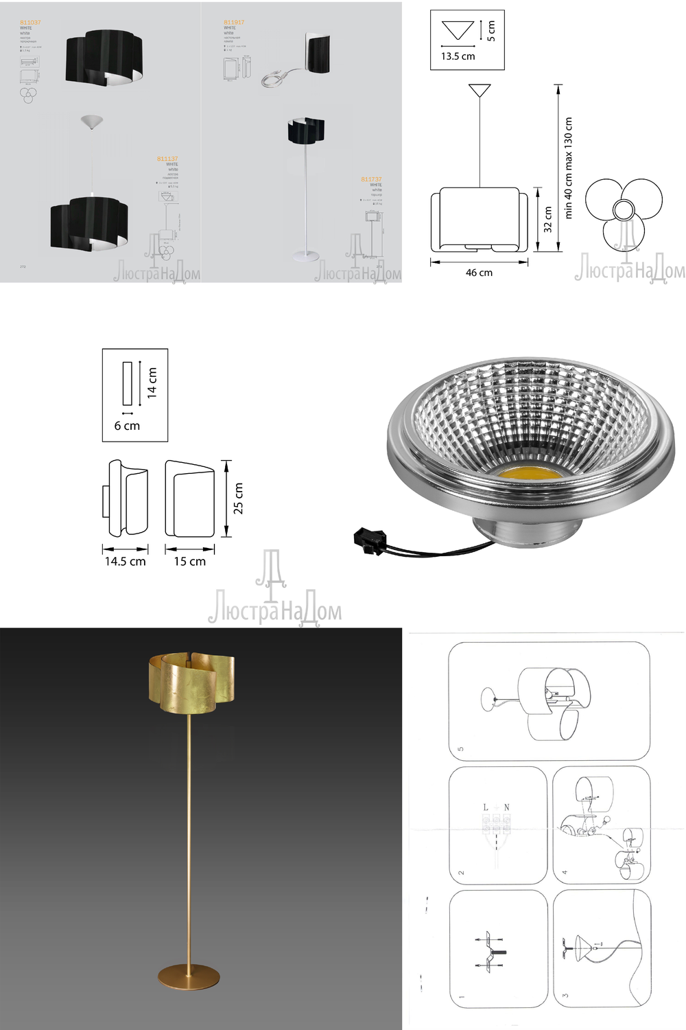 « подвесные». Lightstar серия Simple light 811 артикул 811134