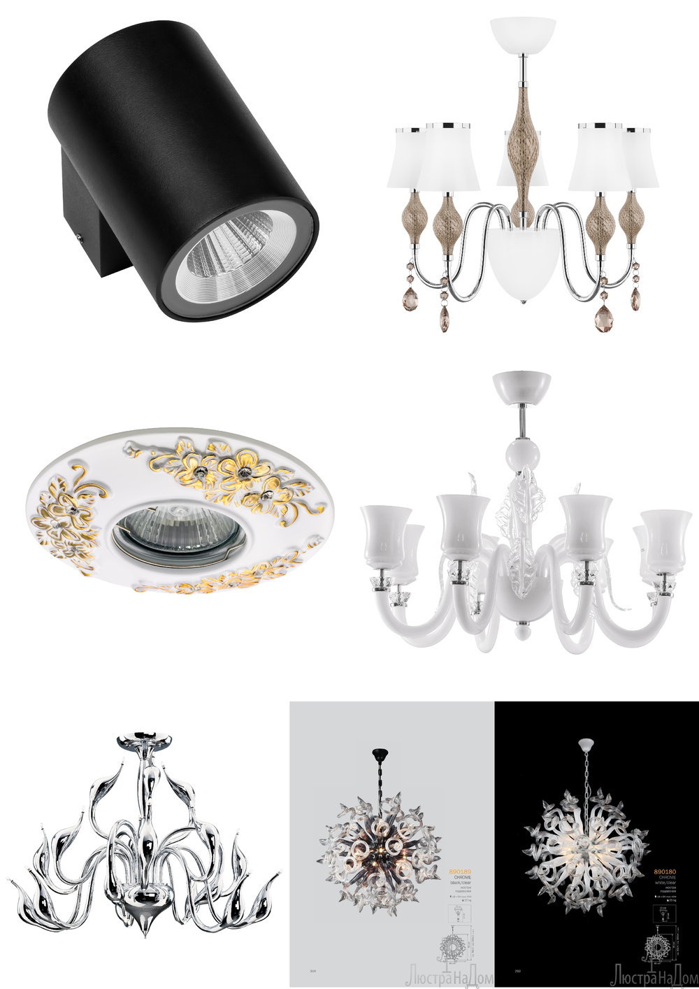 «». Lightstar серия Medusa артикул 890099