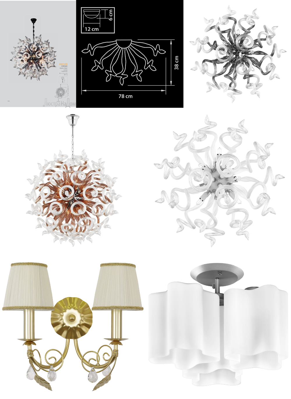 «». Lightstar серия Medusa артикул 890659
